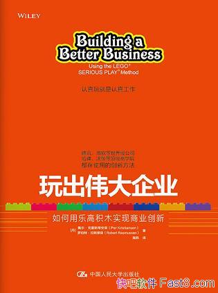 ΰҵ˹ٰɭ/ţҵŶ/epub+mobi+azw3