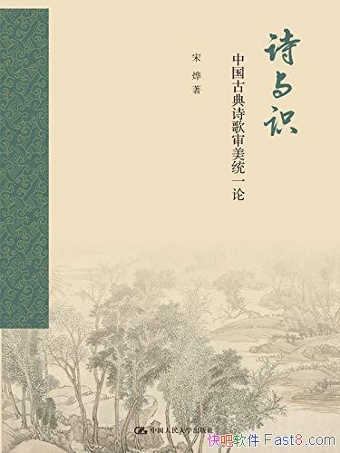 ʫʶ/˹ŵʫͺʹø/epub+mobi+azw3