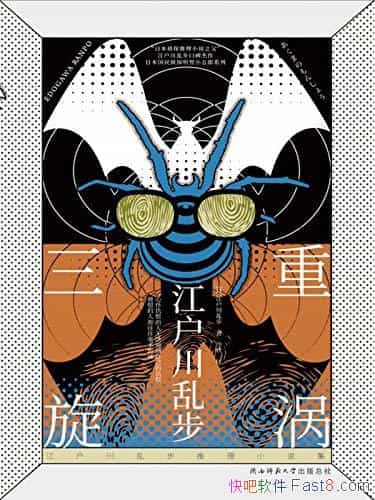 СҲ/θڲβ֪˭/epub+mobi+azw3