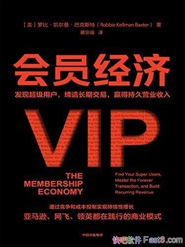 Աá/ֳû쳤ڽףӮó־/epub+mobi+azw3