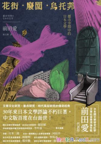 ֡U@аǰ/˶пgеձČW/epub+mobi+azw3