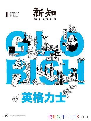 ֪Ӣʿ/ںǱ֪Ǳؽ֪/epub+mobi+azw3