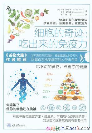 ϸ漣Գ˹/ϸ/epub+mobi+azw3