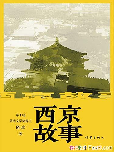 ¡/ǻʶʱϢͱ黳/epub+mobi+azw3