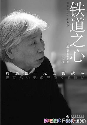 ֮ģһ޶սˮ/ѧ˼/epub+mobi+azw3