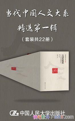 йĴϵѡһ/ϼװ32/epub+mobi+azw3