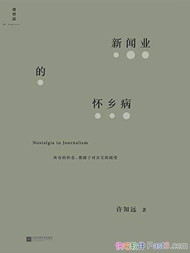 ҵĻ粡֪Զ/֪Զ/epub+mobi+azw3