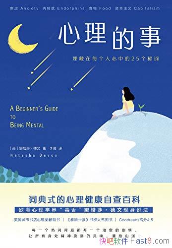 ¡ɯ/ǴʵʽԲٿ/epub+mobi+azw3