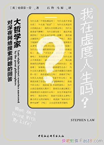 𣿡/ѧҶҹش/epub+mobi+azw3