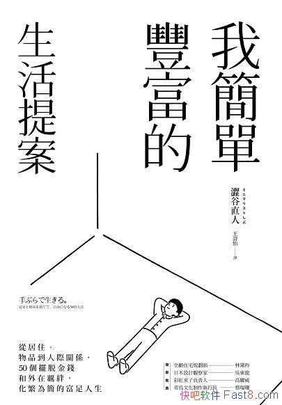 ҺS᰸ֱ/סƷHPS/epub+mobi+azw3