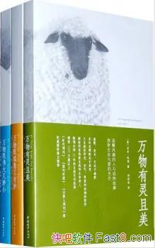 ס/ϵС˵װ/epub+mobi+azw3