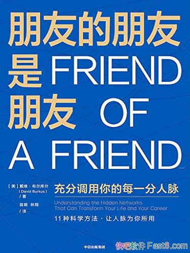 ѵѡάʲ/ÿһ/epub+mobi+azw3