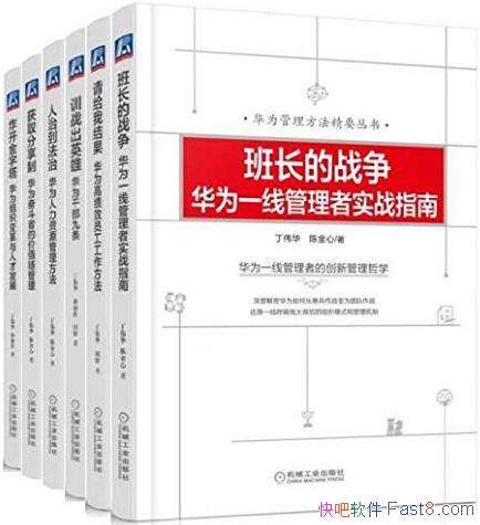 ΪҪ顷6/ը+ȡ/epub+mobi+azw3