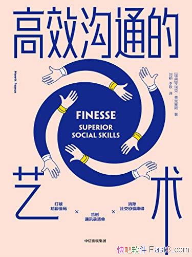 Чͨˡѿ˹/Ĺͨ/epub+mobi+azw3