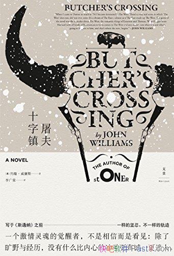 ʮԼ˹/żѰʵ/epub+mobi+azw3