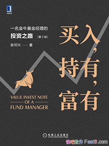 룬УС2/һţ Ͷ֮·/epub+mobi+azw3