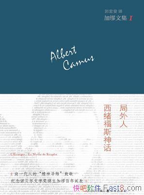 ˡ˹񻰡/ٵ/epub+mobi+azw3