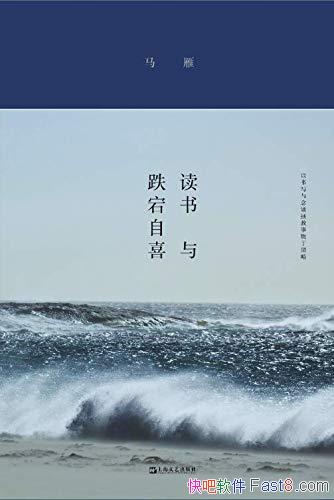 ϲ/ΪԼһʼⶨ/epub+mobi+azw3