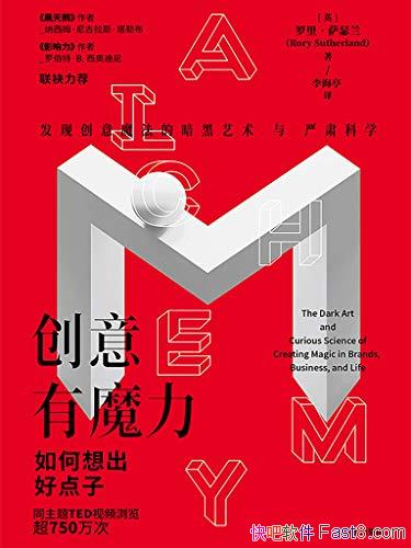 ħõӡɪ/11ħⷨ/epub+mobi+azw3