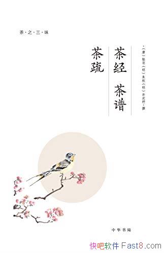 ֮ζȫĲ/ĲʷͲա˽Ļ/epub+mobi+azw3