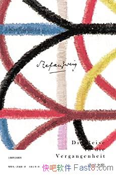 ֮á˹ط/һֻ׷޷°/epub+mobi+azw3