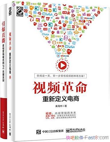 ֱĹؼװ2/Ƶ+ֱ/epub+mobi+azw3