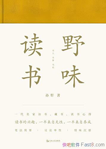 Ұζ顷/һҷ顢顢ĵ/epub+mobi+azw3