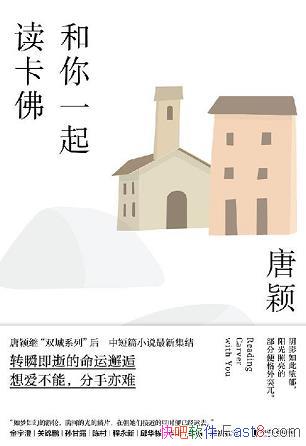 һӱ/޼յİ/epub+mobi+azw3