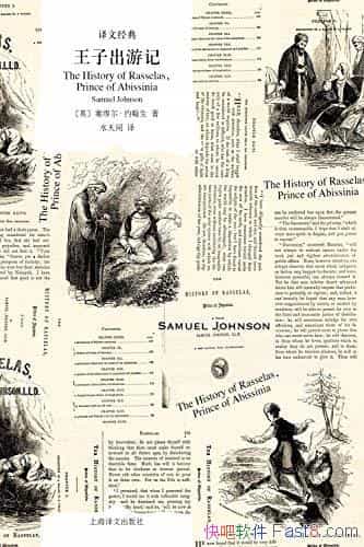 ӳμǡѶԼ/ƽΨһС˵/epub+mobi+azw3