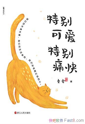 رɰ رʹ졷/ȵ ˼̻/epub+mobi+azw3