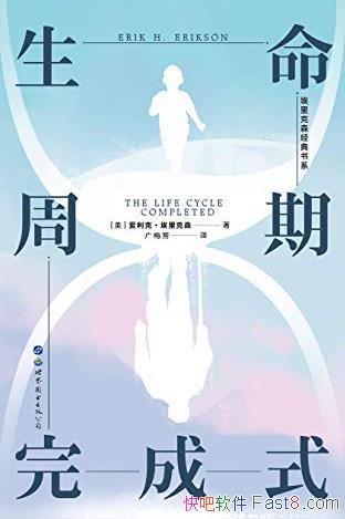 ʽˡɭ/ڰ˽׶/epub+mobi+azw3