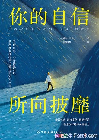 ţҡM/ձ鿴ͷ/epub+mobi+azw3