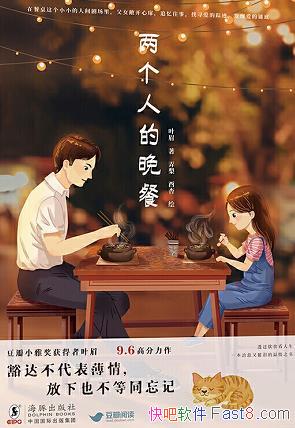 ˵͡Ҷü/ǰ¡ӹ³Ի/epub+mobi+azw3