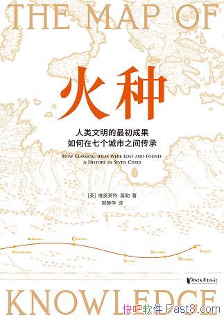 ֡/ɹ߸֮䴫У/epub+mobi+azw3