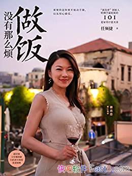 ûôƵ/ѧνҳʳ/epub+mobi+azw3