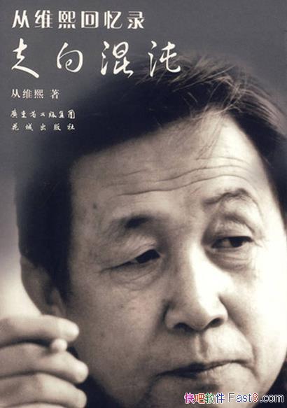 硷ά/оľ/epub+mobi+azw3