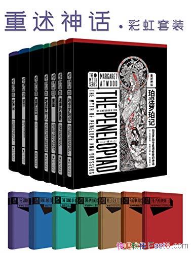 ϵСװ߲/µʾ/epub+mobi+azw3