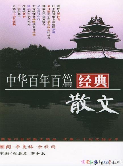 лƪɢġʤ/ÿƪ/epub+mobi+azw3