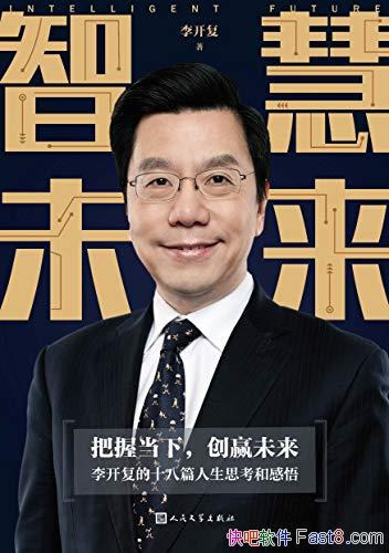 ǻδ/ʮƪ˼͸/epub+mobi+azw3