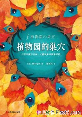 ֲ԰ĳѨľ㲽/ѹ/epub+mobi+azw3