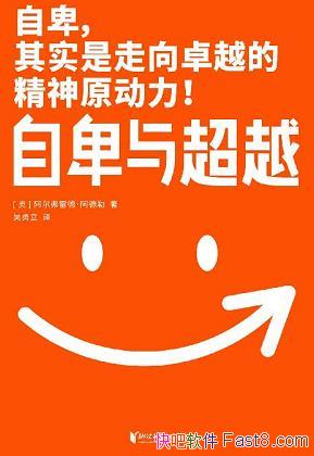 Ա볬Խ׵¡/2020ȫδɾ/epub+mobi+azw3