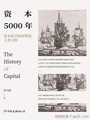 ʱ5000꡷ͥ/ʱ/epub+mobi+azw3