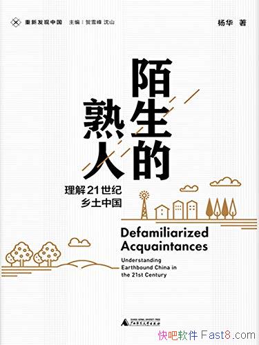 İˣ21й/ũ/epub+mobi+azw3