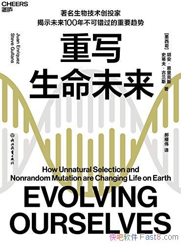 дδ˹/༭Ϊ/epub+mobi+azw3