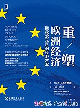 ŷ޾áԼɪ˹ٸ/ŷԪľ/epub+mobi+azw3