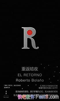 طҹޱС/пճʵѧԹ/epub+mobi+azw3