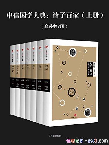 Źѧ䣺Ӱټҡ[²]װ14/۷/epub+mobi+azw3