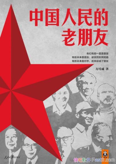 йѡɳ/һľζγν/epub+mobi+azw3