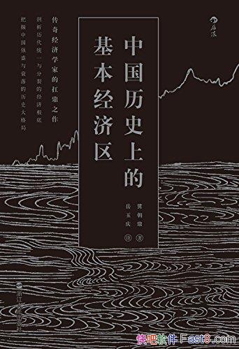 йʷϵĻ/ʶйʷ֮/epub+mobi+azw3