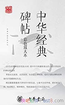 л䱮ɫŴ󱾡װ19//epub+mobi+azw3